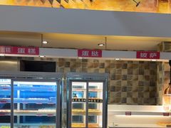 -玫瑰花园自助烤肉(金源店)