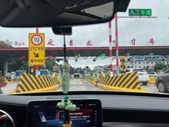 -艺林烤肉城(光明店)