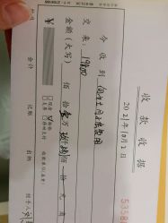 -汉中阳光贝儿高级母婴会所(汉中月子中心)
