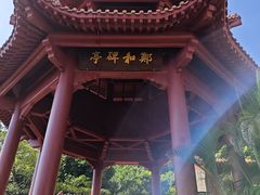 -南沙天后宫景区