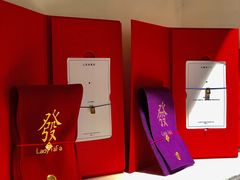 -LADY FAFA(巨鹿路陕西南路路口店)