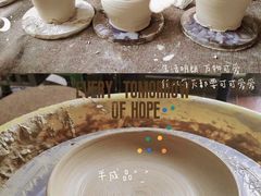 -馆陶手作坊DIY·陶艺·石塑粘土·石膏娃娃(车陂店)