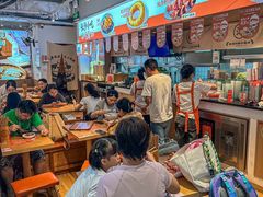 -三两粉(深圳壹方城店)