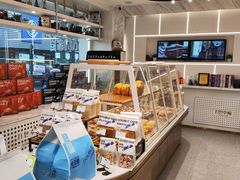 -打包幸福(安发店)