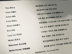 -女子饮酒社(上海店)
