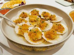 -云南荟·湖畔领宴(领事馆店)
