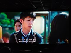 -几何影城观前街店(全激光影厅)