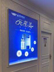 -武汉五洲整形外科医院