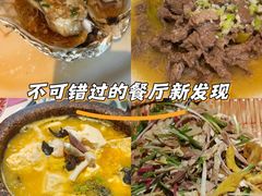 -维园悦谱·海派家常菜(乌鲁木齐南路店)