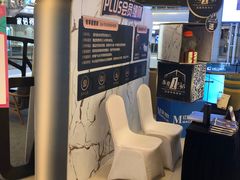 -红星美凯龙(东北全球家居1号店)