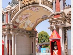 -安徒生童话乐园