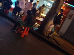 门面-胡仁根胡记炸炸炸