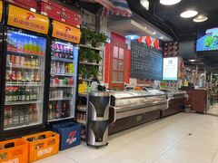 -永安里地摊烤肉(首创店)