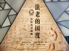 -浙江西湖美术馆