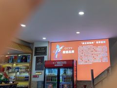 -英兰朝族饭店·英兰锅包肉(佳园路店)