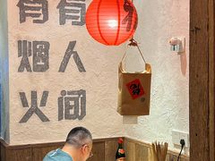 -丁阿纸面馆