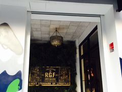 RGF-RGF(巨鹿路店)