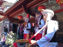 -云南民族村