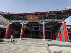 -长安寺