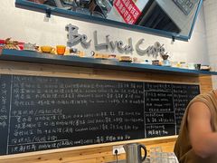 -Be Lived Cafe比例咖啡(摩天轮店)
