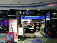 -乐潮汇时尚量贩式KTV(嘉业国际城购物中心店)