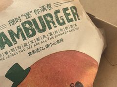 -魏家凉皮(祈年大厦店)