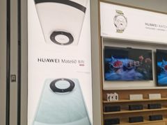 -华为智能生活馆(杭州大悦城)