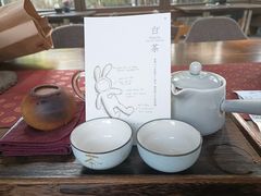 -扫雪煮茶(西村店)