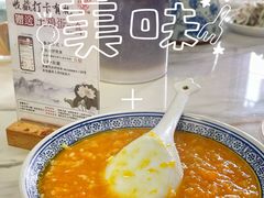 -小陆莲花蟹园农家乐(莲花岛店)
