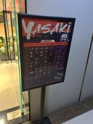 -YASAKI国际舞蹈中心