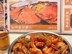 -小煵记·打边炉(西丽文光店)