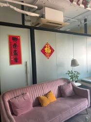 点击看大图 -伊童美家小儿推拿·中式养生(徐汇店)
