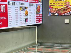 -有蚝有翅烧烤大排档·宵夜(右安门店)