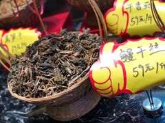 -铂尔台州菜(铂尔国际店)