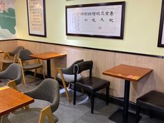 大堂-芝九草堂(HAPPY站台店)