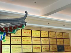 -梅利汴京烤鸭•开封豫菜地标店(晋安路店)