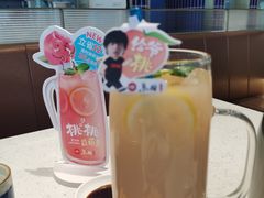 -鱼酷活鱼烤鱼(恒隆广场店)