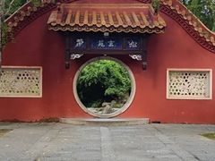 -南岳大庙