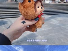 -哈尔滨音乐公园