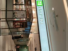 -奈雪的茶(天河城店)