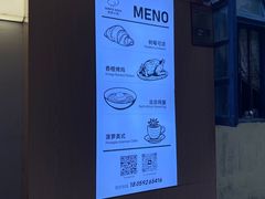 -骨茶巷
