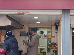 门面-金原鸭血粉丝汤总店(锁金村店)
