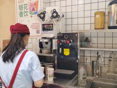 -一杯潮茶·专注潮汕茶饮(十二中创始店)