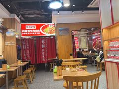 -稻香饭店(IFS国金中心店)