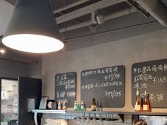 大堂-Wagas沃歌斯(大学路店)