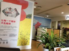 -汇丰银行(北京京伦支行)