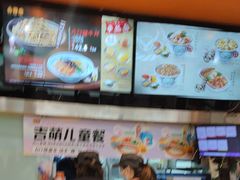 -吉野家(宾水道店)