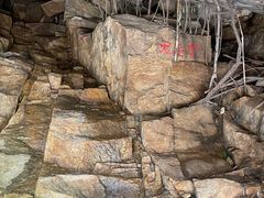 -黑龙潭风景区