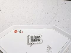 -鱼酷活鱼烤鱼(北美店)