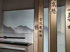 -昆明市金殿名胜区